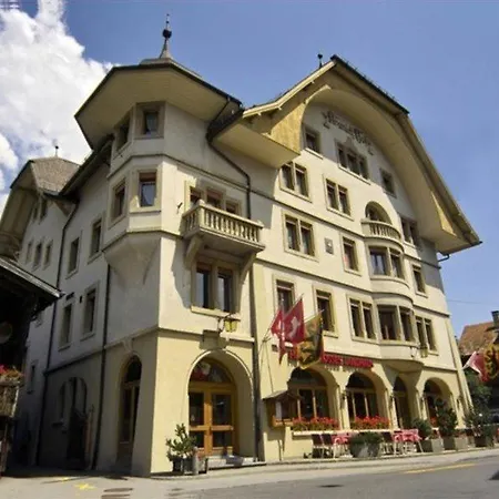 Мини-отель Hotel Landhaus