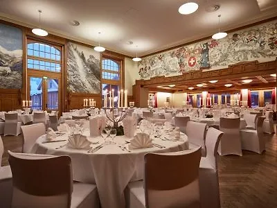 ランドハウス 3*